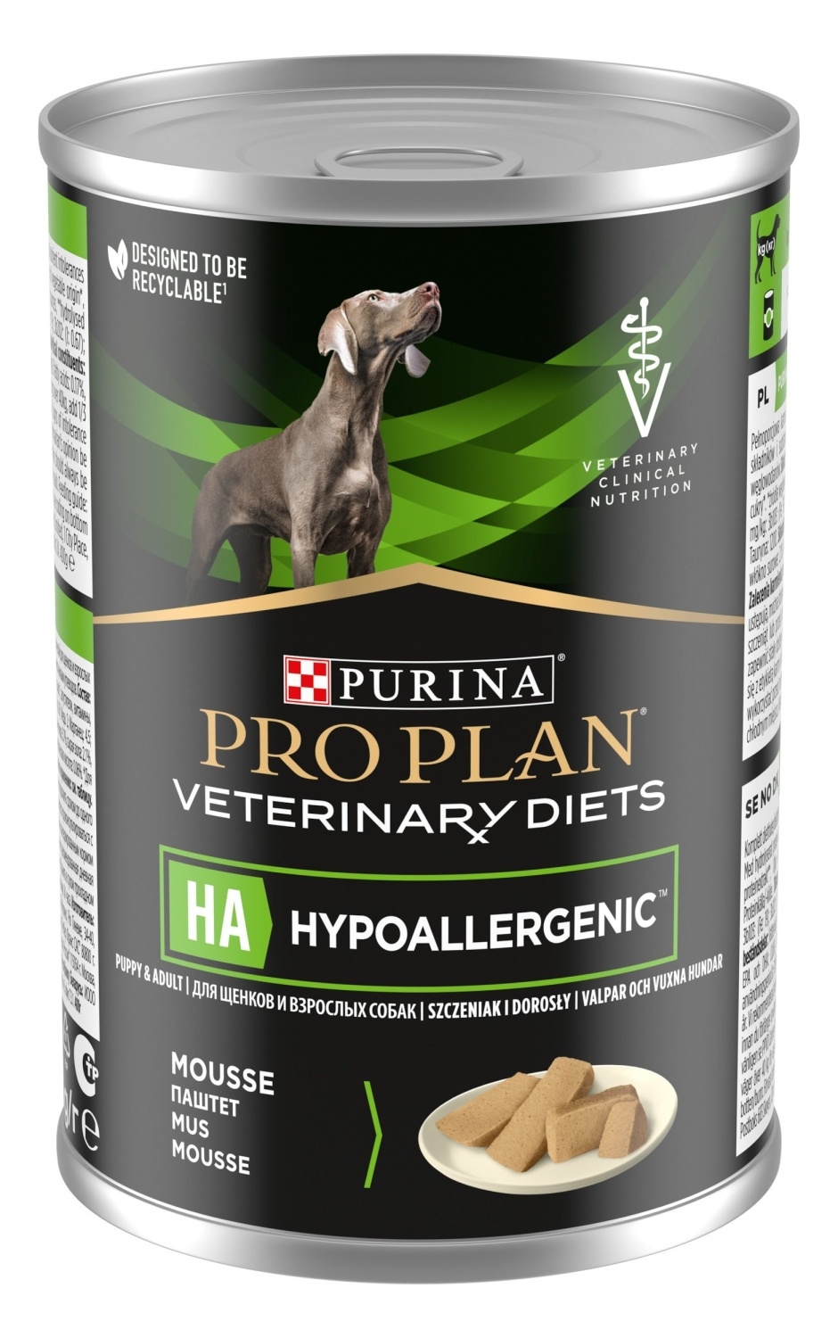 Hrana za pse PURINA Pro Plan  hypoallergenic 400g