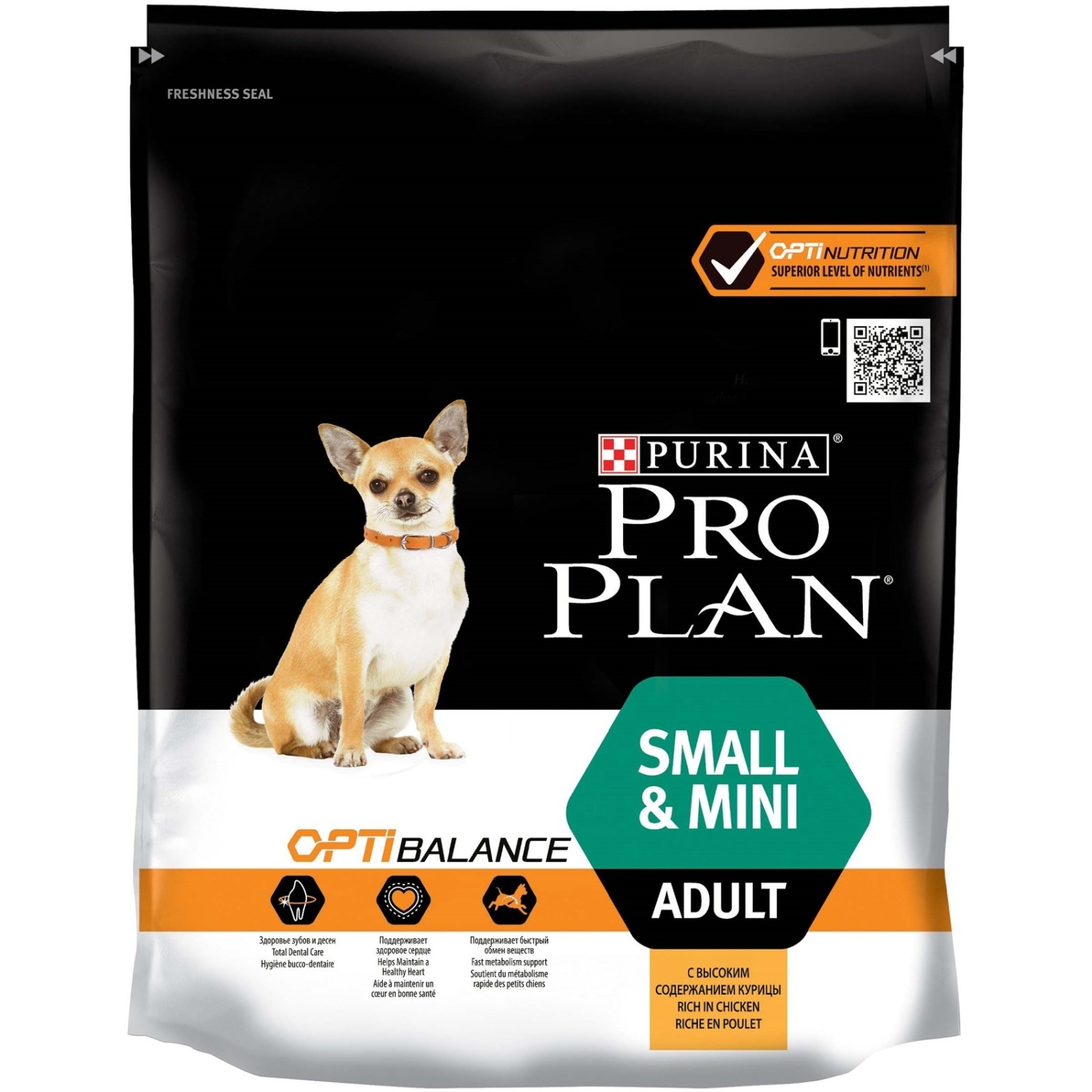 Hrana za pse PURINA Pro Plan  optibalance piletina 3kg