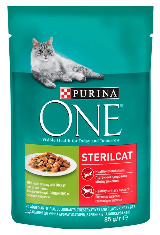 Hrana za pse PURINA One hrana za sterilisane mačke ćuretina 85g