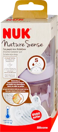 NUK Nature Sense flašica sa termo indikatorom 150ml