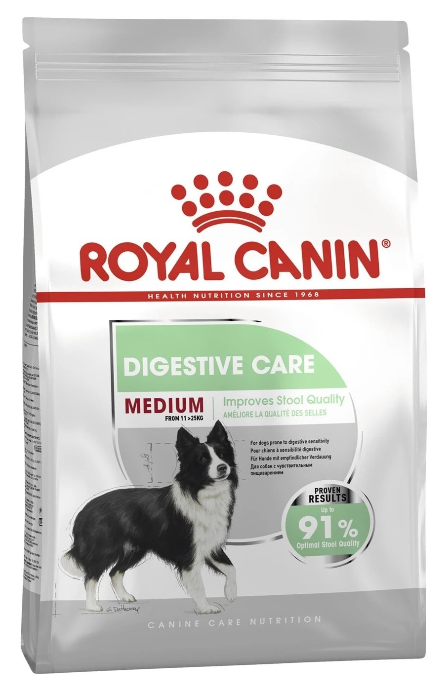 Hrana za pse ROYAL CANIN  maxi digestive care 3kg