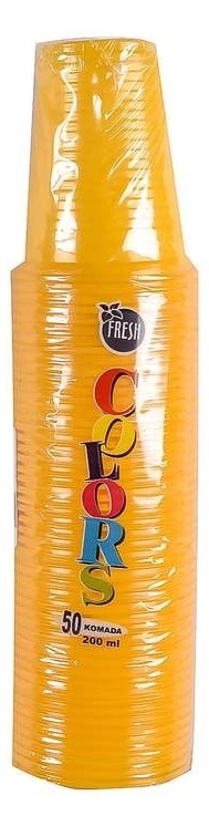 Plastične čaše FRESH žute 200ml 50kom