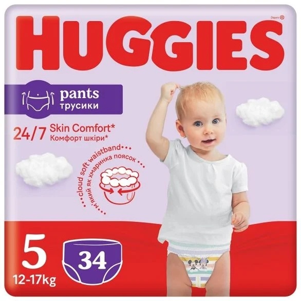 Pelene za bebe HUGGIES  Pants 5 34kom