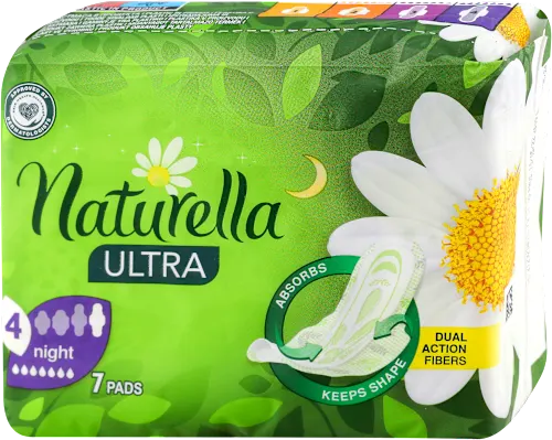 Higijenski ulošci NATURELLA Ultra Single Night  7kom