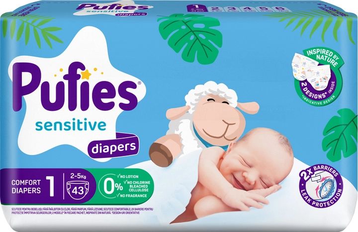Pelene za bebe PUFIES  sensitive 1 new born 43kom