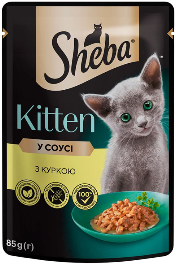 Hrana za mačke SHEBA Junior piletina 85g