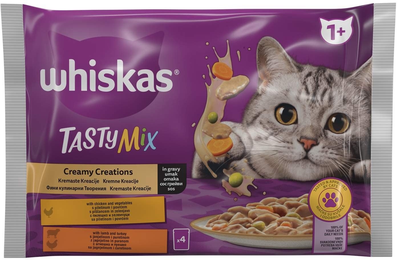 Hrana za mačke WHISKAS Tasty mix  jagnjetina i ćuretina 4x85g