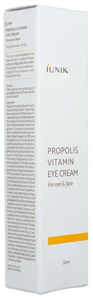 Krema za negu predela oko očiju IUNIK Iuceye od propolisa 30ml