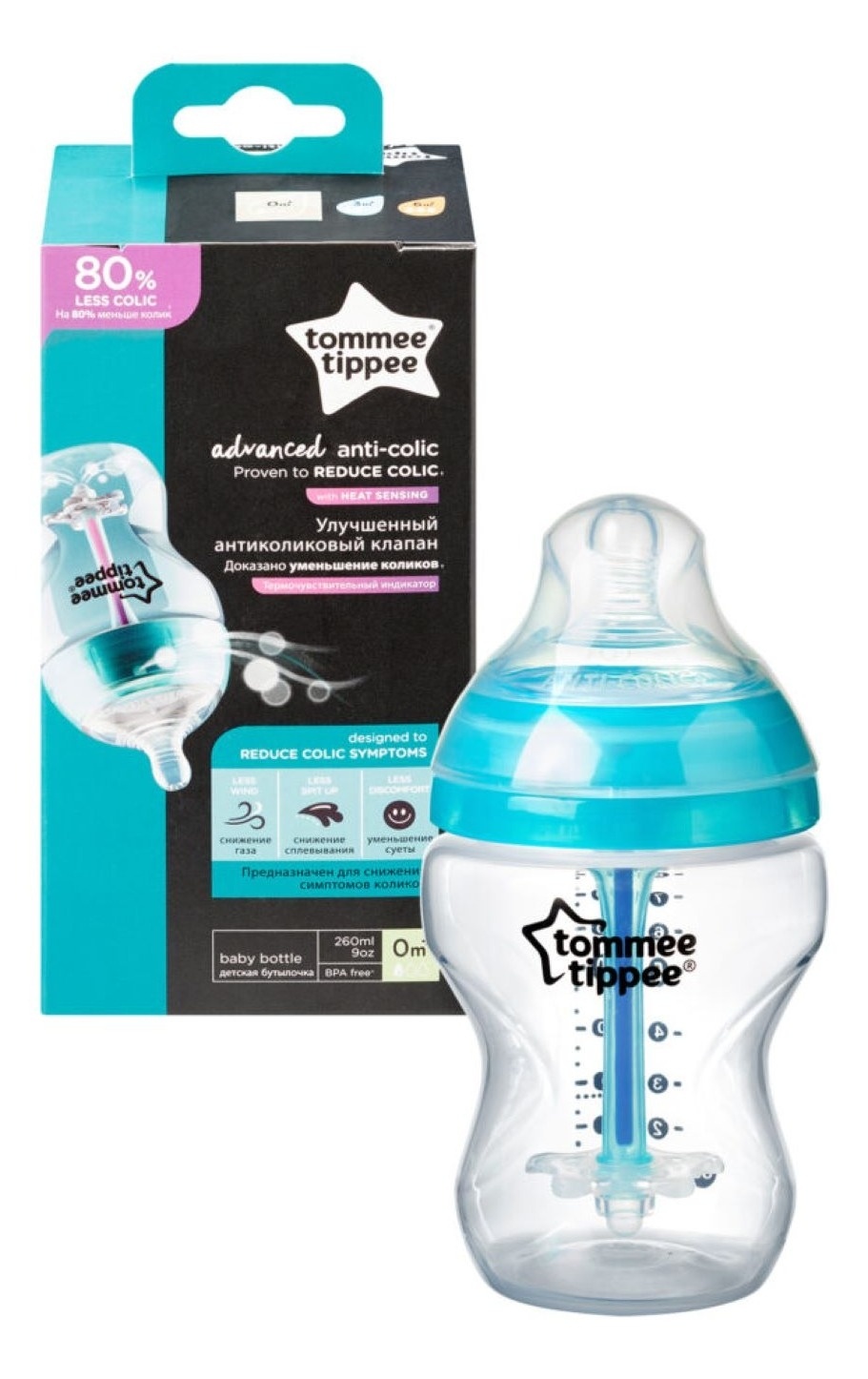 TOMMEE TIPPEE flašica Sentinel Advance 260ml