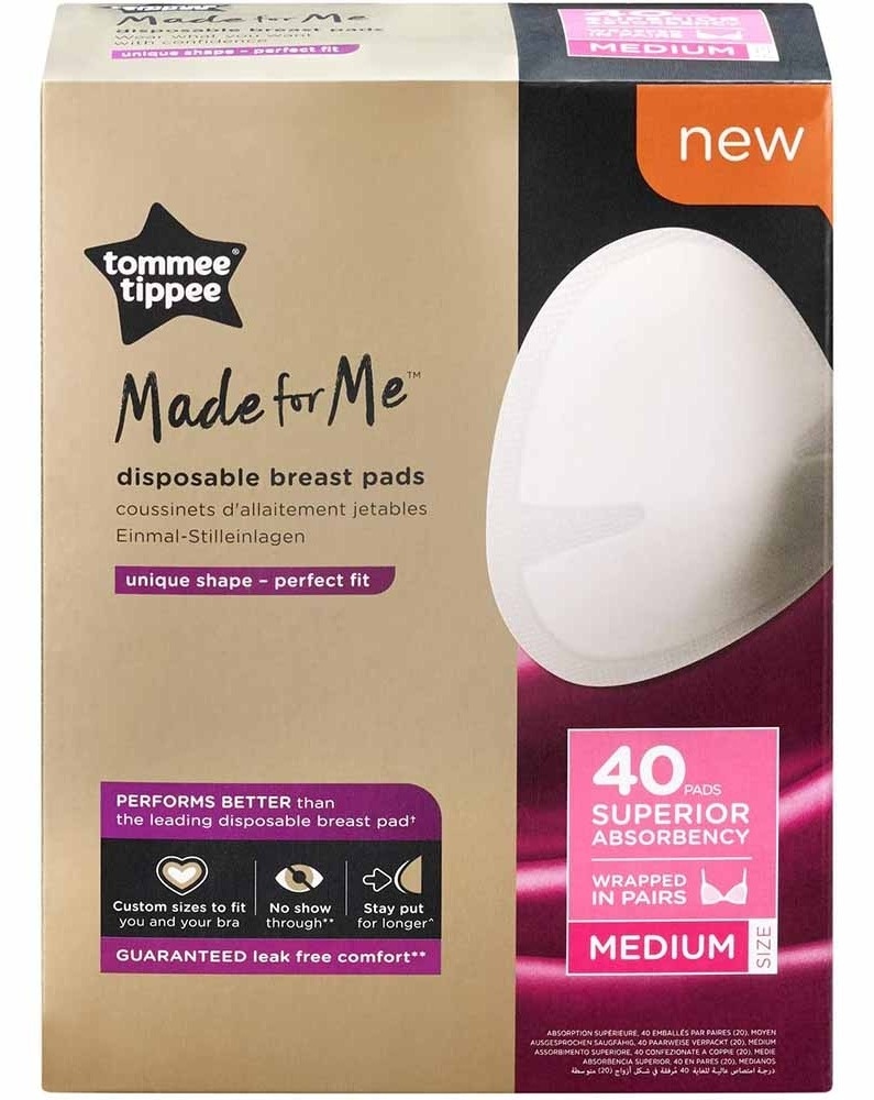 Jednokratni tupferi TOMMEE TIPPEE 40kom