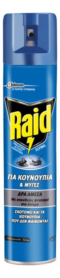 RAID sprej protiv letećih insekata 300ml