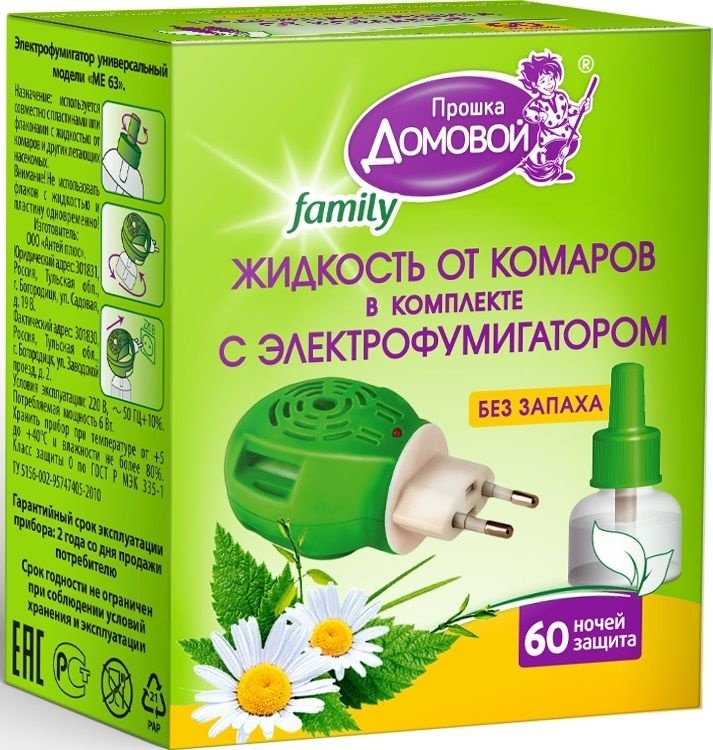 PROŠKA DOMOVOI Bio family aparat i tečnost protiv insekata