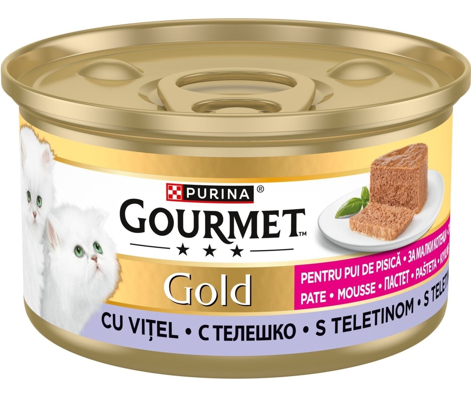 Hrana za mačke GOURMET Junior gold  teletina 85g