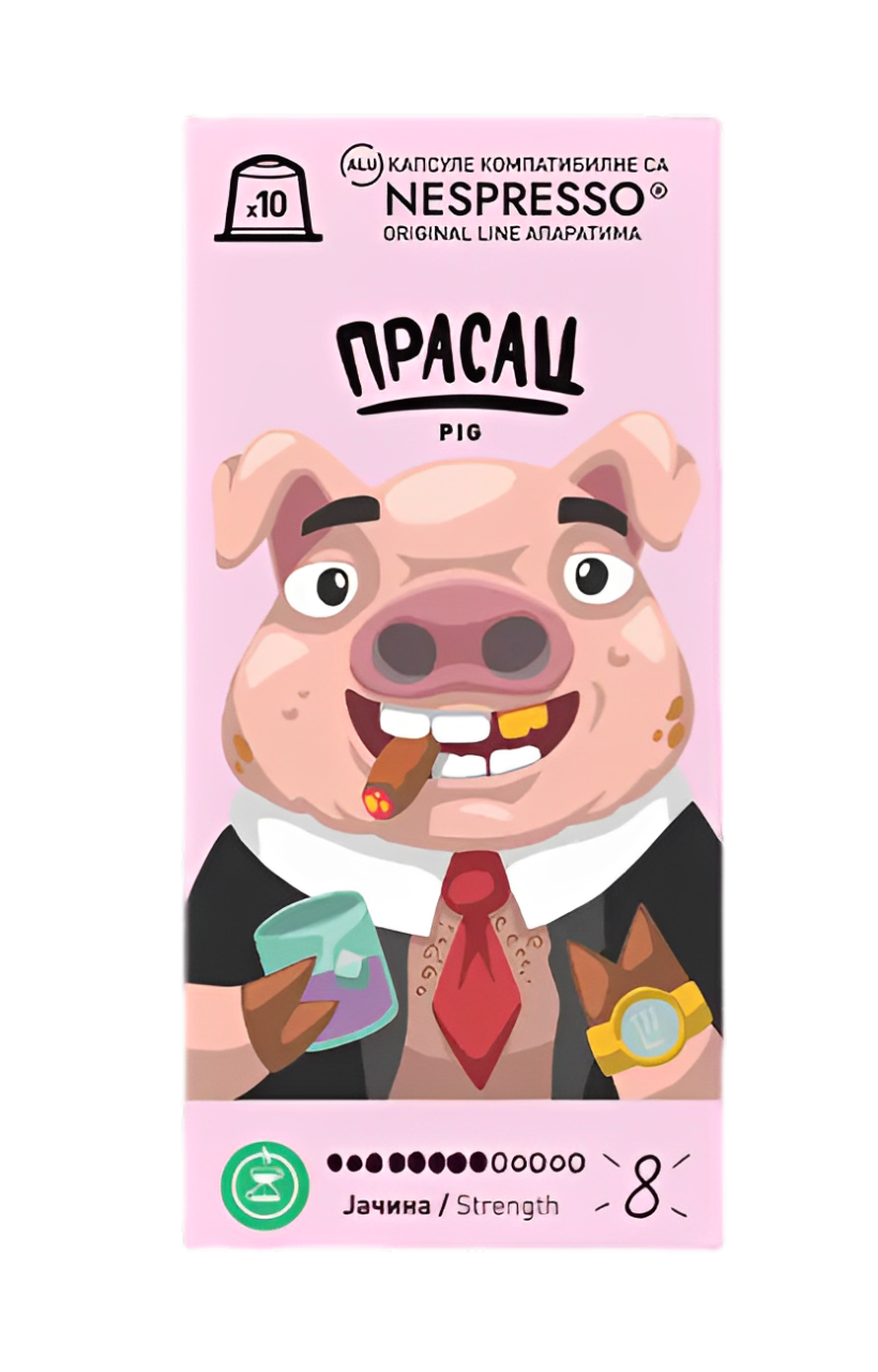 Kapsule za kafu KAFETERIJA prasac 10kom