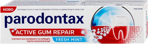 Pasta za zube PARODONTAX active gum repair 75ml