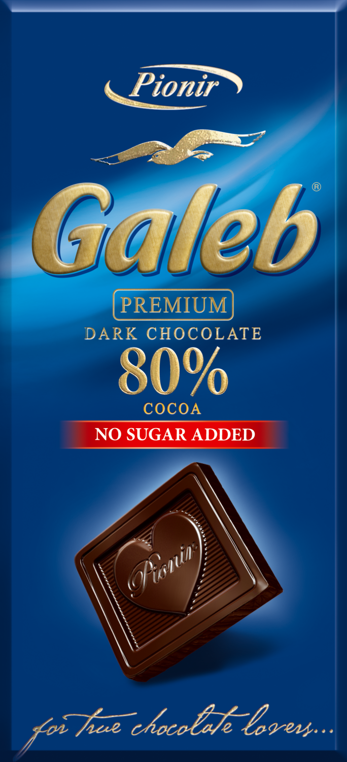 Čokolada GALEB crna bez šećera 100g