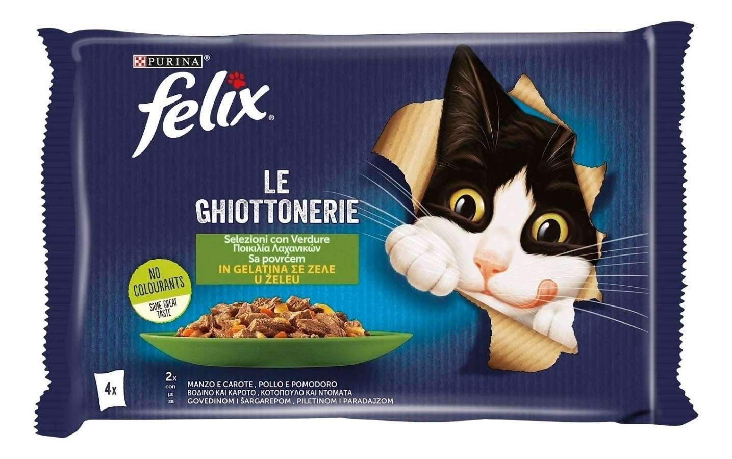 Hrana za mačke FELIX govedina 85g 2+1 gratis