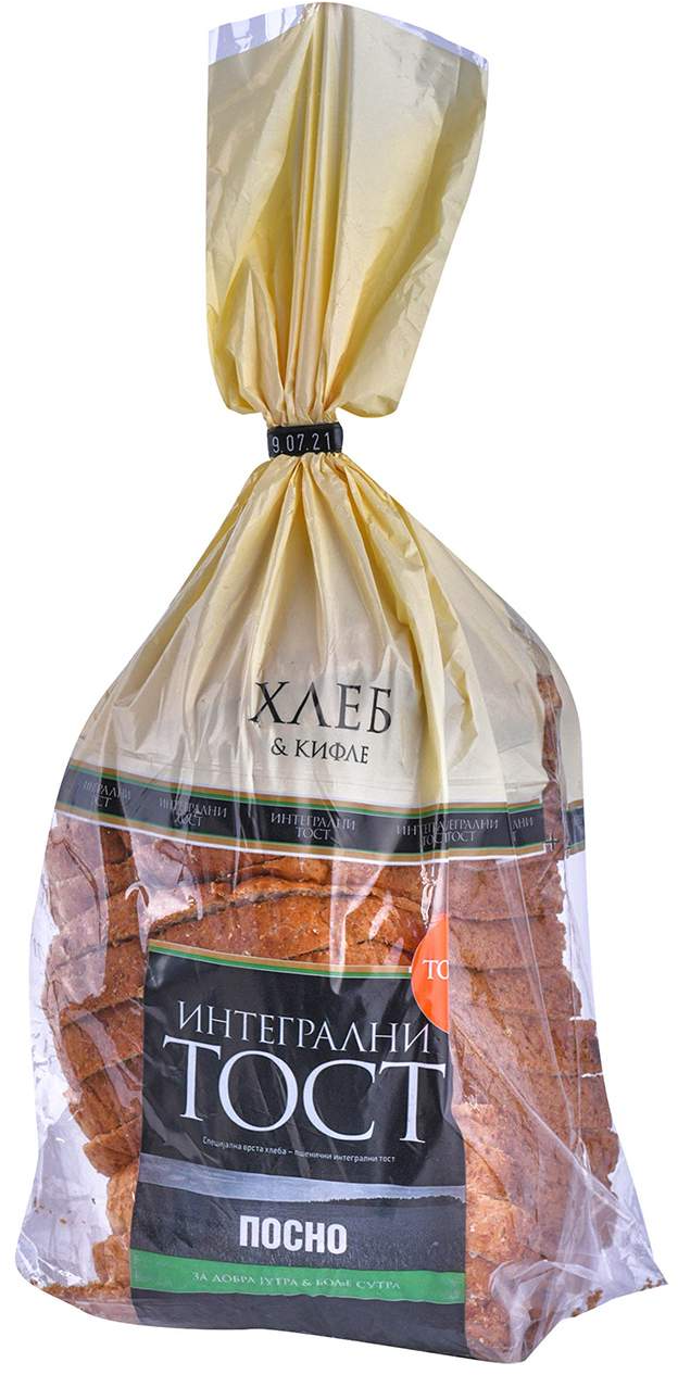 Tost integralni HLEB I KIFLE 500g