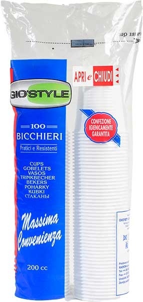 Plastične čaše DOPLA 200ml 100kom bele