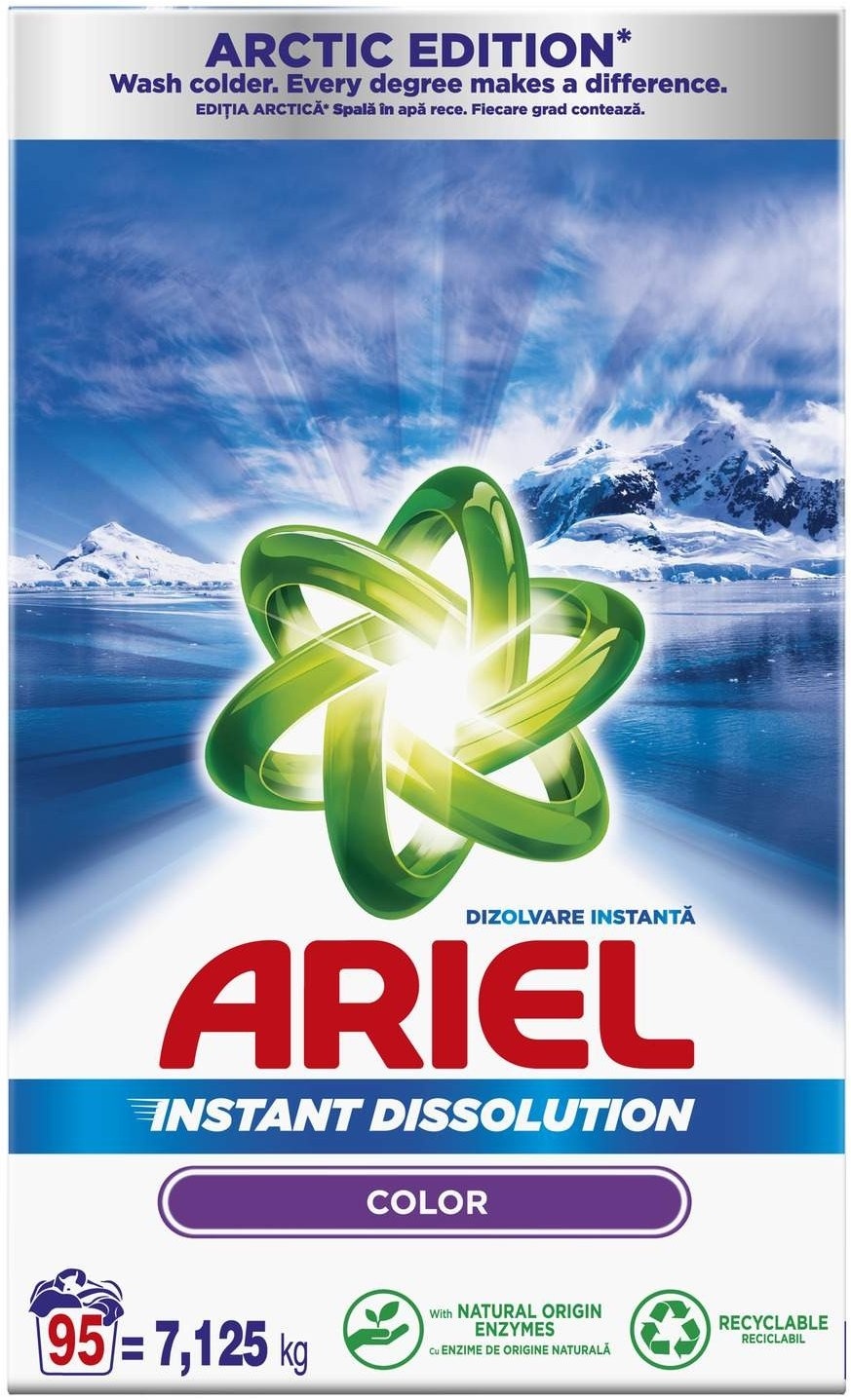 Deterdžent za pranje veša ARIEL Arctic 95 pranja (7.125kg)