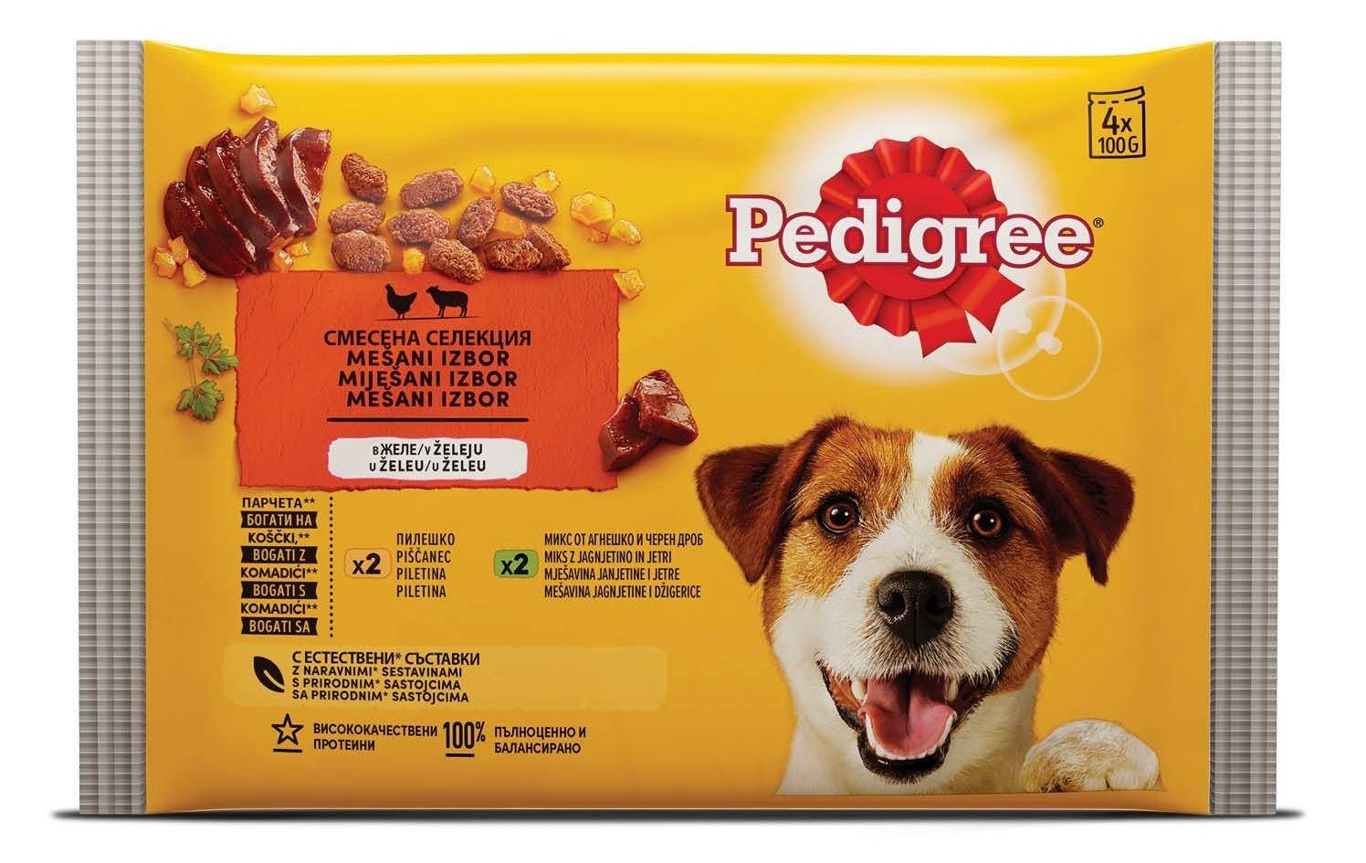 Hrana za pse PEDIGREE Adult  piletina i jagnjetina 4x100g