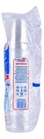 Plastične čaše Transparent DOPLA 200ml 50kom