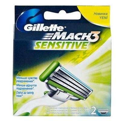 Patrone za brijač GILLETTE Mach3 sensitive 2kom