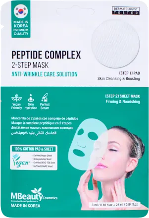 Maska za lice MBEAUTY 2-STEP jastuče, u maramici - PEPTIDE COMPLEX, 1 kom