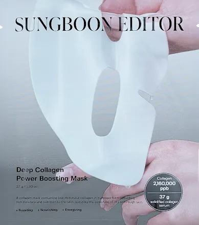 Maska za lice SUNGBOON EDITOR Deep Collagen, 1 kom