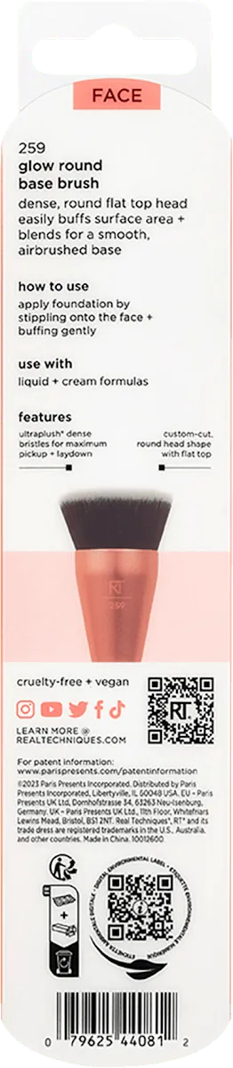 Četkice za šminku REAL TECHNIQUES Glow round base četkica za tečne i kremaste podloge 1 komad