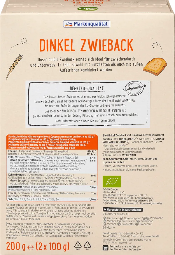 Dvopek DM BIO od spelte 200g