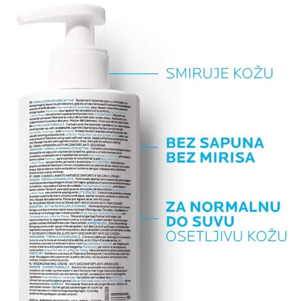 Gel za čišćenje lica LA ROCHE-POSAY toleriane negujući gel za pranje lica protiv suvoće i neugodnog zatezanja kože, 400 ml