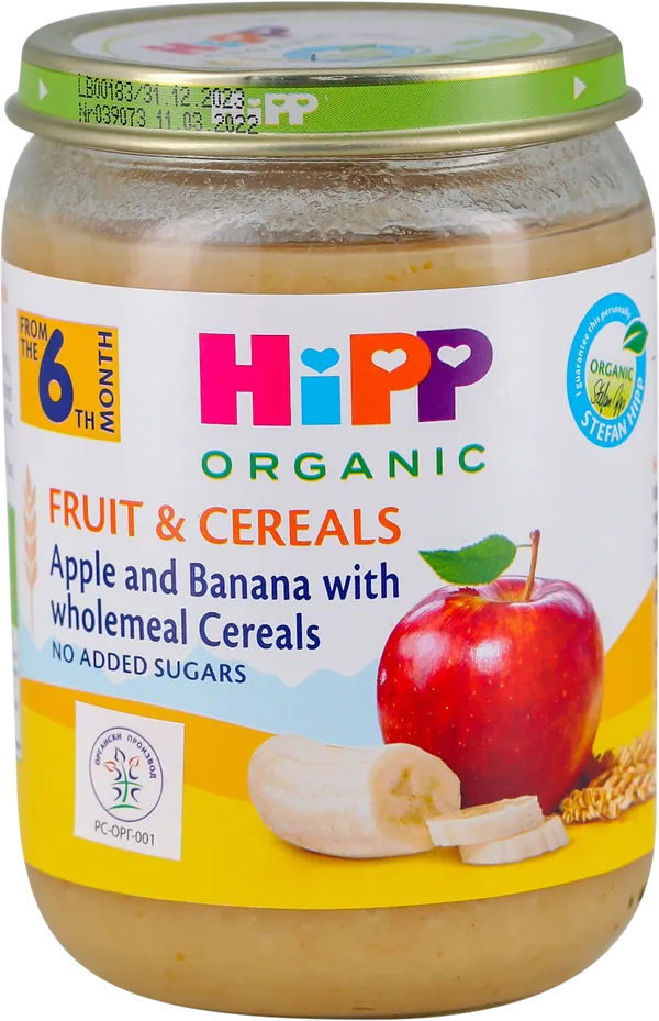 Kašice HIPP banana i jabuka sa integralnim žitaricama kašica 190 gr