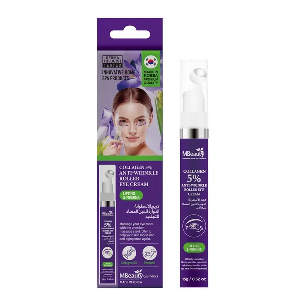 Krema za negu predela oko očiju MBEAUTY kolagen sa rolerom