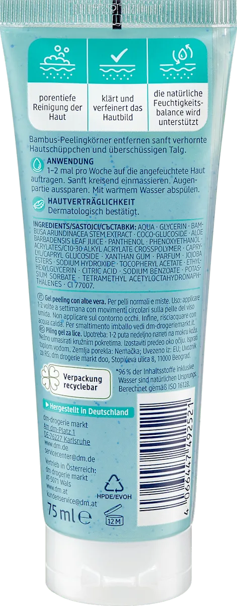 Piling za lice BALEA gel za lice aloe vera 75ml