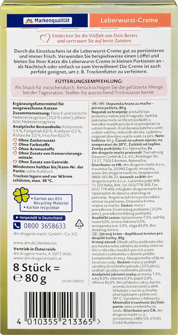 Poslastica za mačke DEIN BESTES poslastica za mačke jetrena pašteta 8x10g